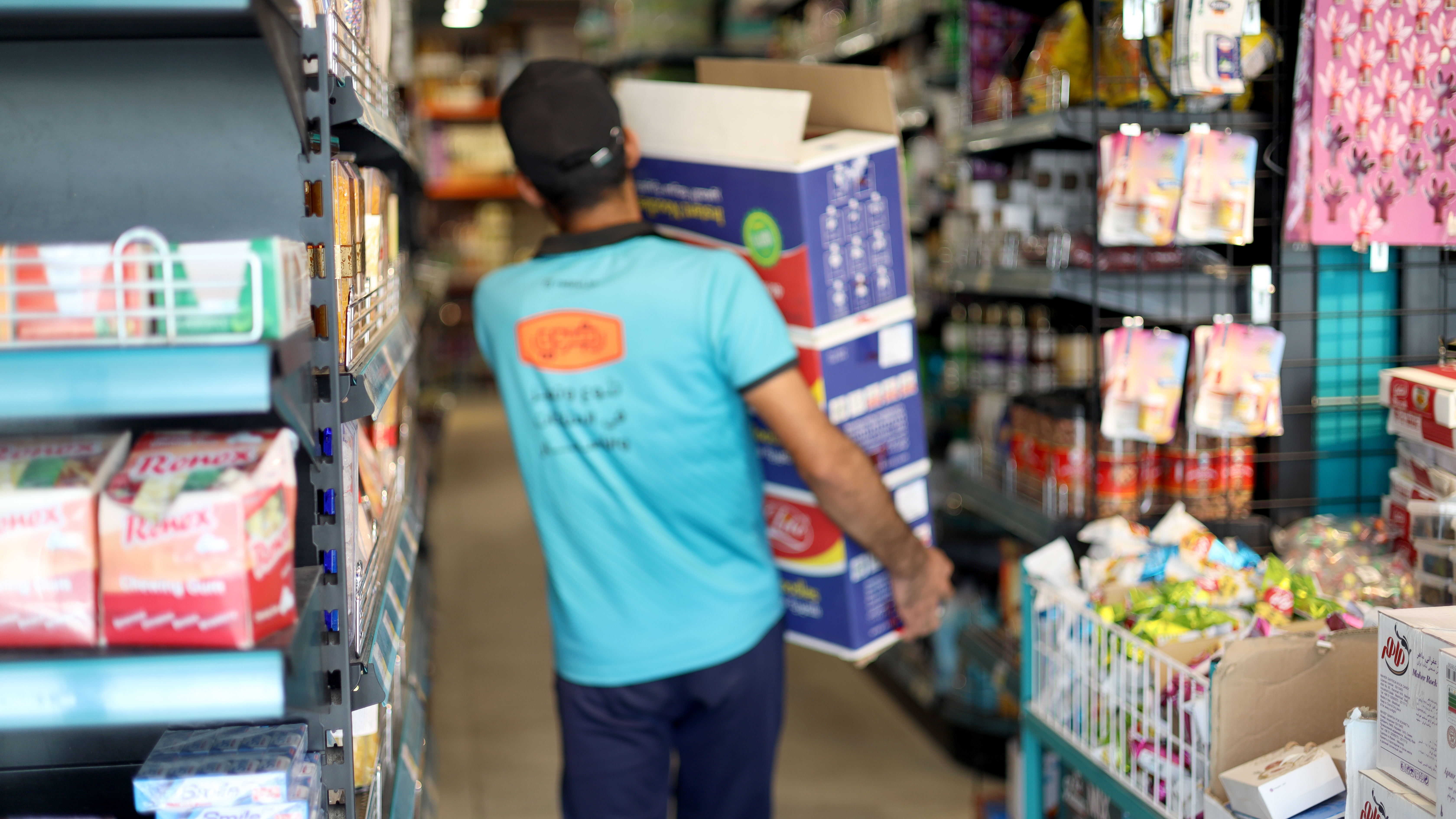 شركة رضوي للتجارة